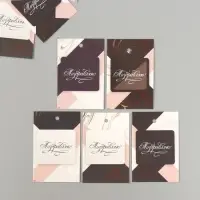 Бирка картон "Поздравляю. Мрамор" набор 10 шт (5 видов) 4х6 см Бирка картон "Поздравляю. Мрамор" набор 10 шт (5 видов) 4х6 см