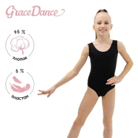 Купальник для гимнастики и танцев Grace Dance, р. 32, цвет чёрный