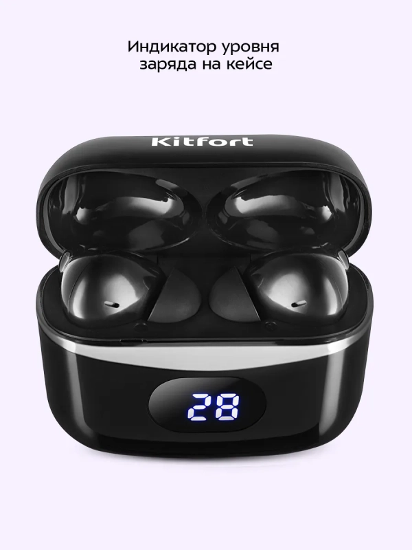 Наушники беспроводные КТ-3722 Наушники беспроводные КТ-3722