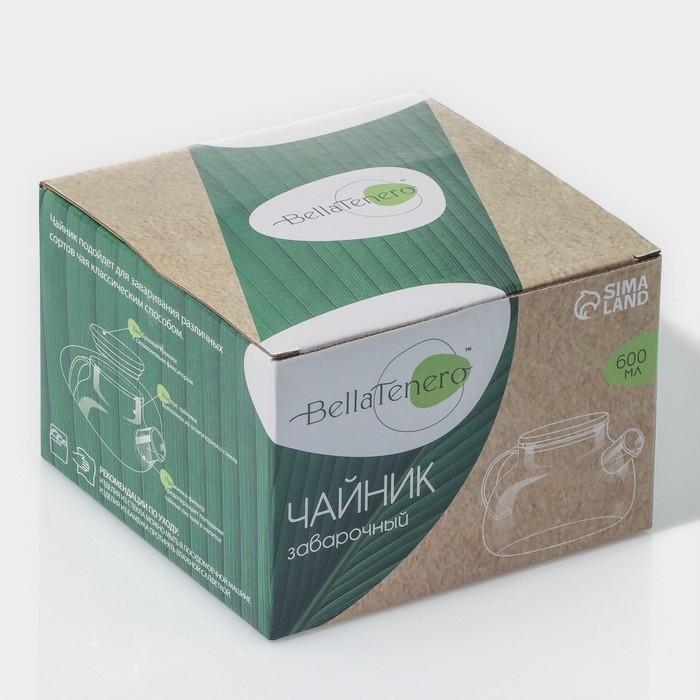 Чайник заварочный стеклянный с бамбуковой крышкой и металлическим фильтром BellaTenero «Эко», 600 мл, 18×12×10 см Чайник заварочный стеклянный с бамбуковой крышкой и металлическим фильтром BellaTenero «Эко», 600 мл, 18×12×10 см