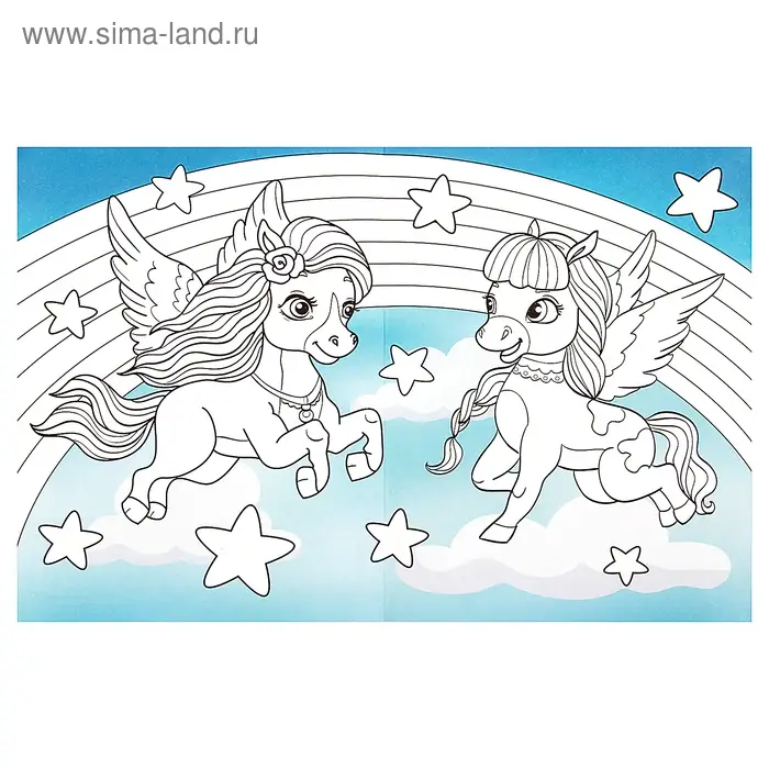 Раскраска для девочек «Волшебные пони», длинная Раскраска для девочек «Волшебные пони», длинная