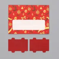 Коробка подарочная для 3 конфет &laquo;Красная&raquo;, 13.3&times;3.3&times;5.8 см