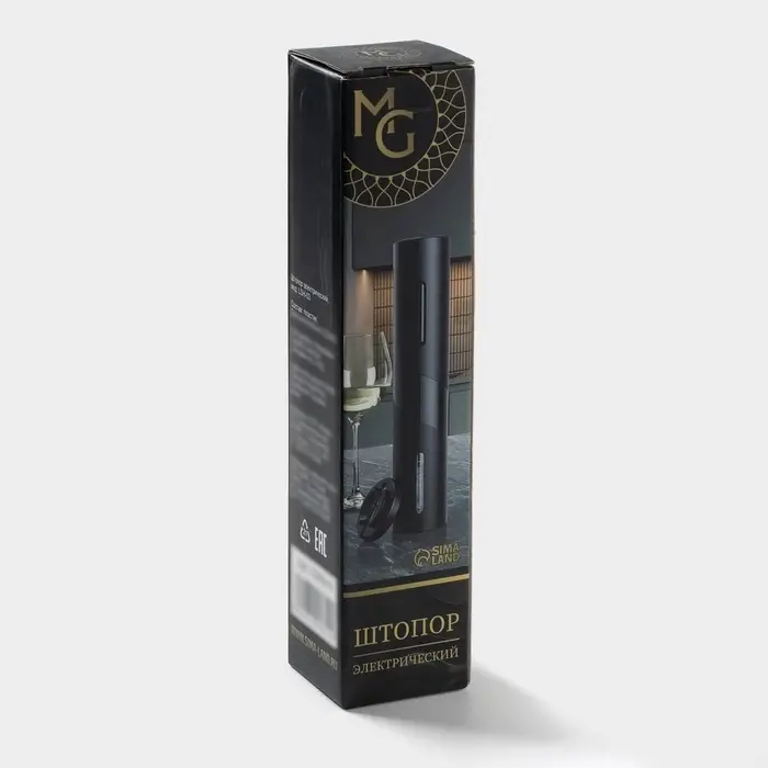 Штопор электрический Magistro Opium, 23&times;4.8 см, чёрный