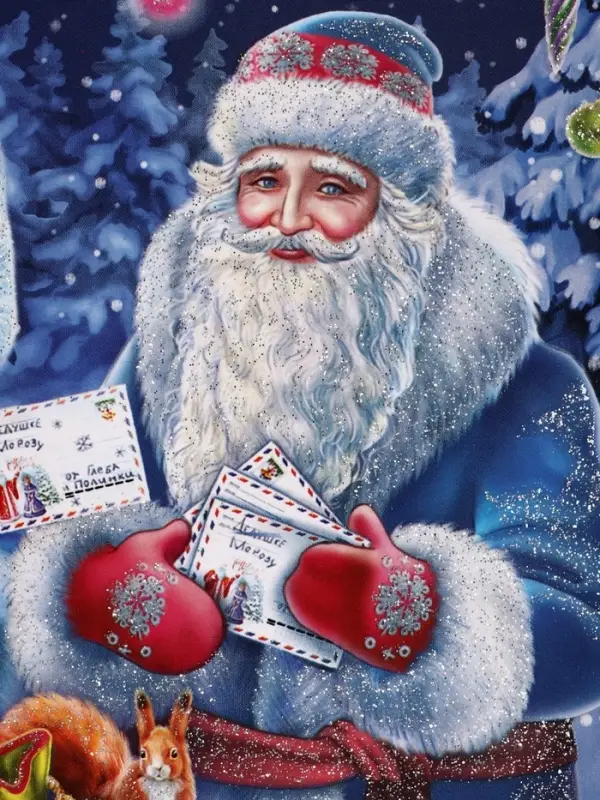 Подарочная новогодняя коробка «Новогодняя карусель», для сладких подарков, 16.8×7×25 см Подарочная новогодняя коробка «Новогодняя карусель», для сладких подарков, 16.8×7×25 см