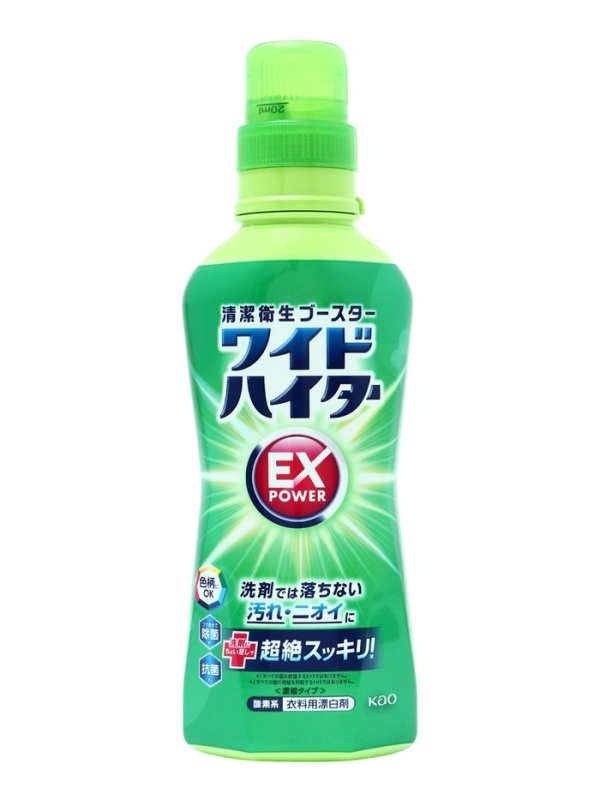 Жидкий кислородный пятновыводитель EX Power,  560 мл Жидкий кислородный пятновыводитель EX Power,  560 мл