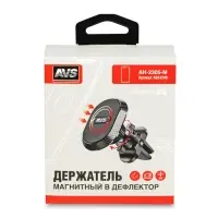 Держатель для смартфонов магнитный в дефлектор AVS AH-2305-M