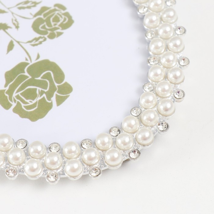 Фоторамка пластик 13х18 см  Фоторамка пластик 13х18 см "Гретта" белый жемчуг 15,3х19,5 см