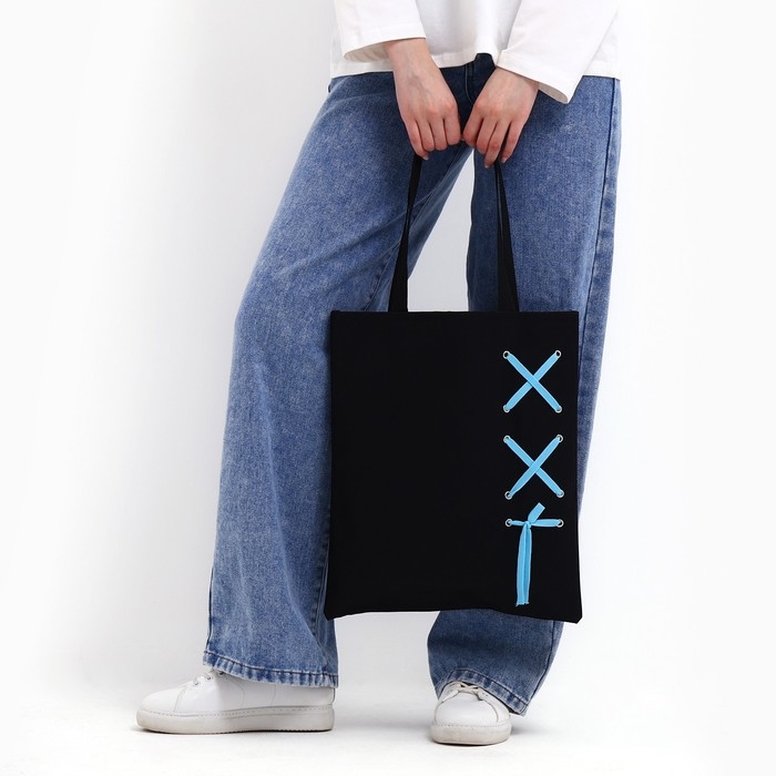 Шопер с лентой, 35 х 1 х 40 см, цвет чёрный Шопер с лентой, 35 х 1 х 40 см, цвет чёрный