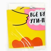 Воздушный шар фольгированный 29" &laquo;Уточка&raquo;