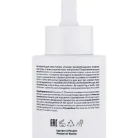 Сыворотка для волос The Act, 50 мл