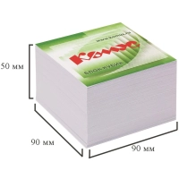 Блок для записей КОМУС на склейке 9х9х5 белый блок 100г