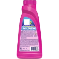 Средство для чистки ковровых покрытий VANISH  450мл