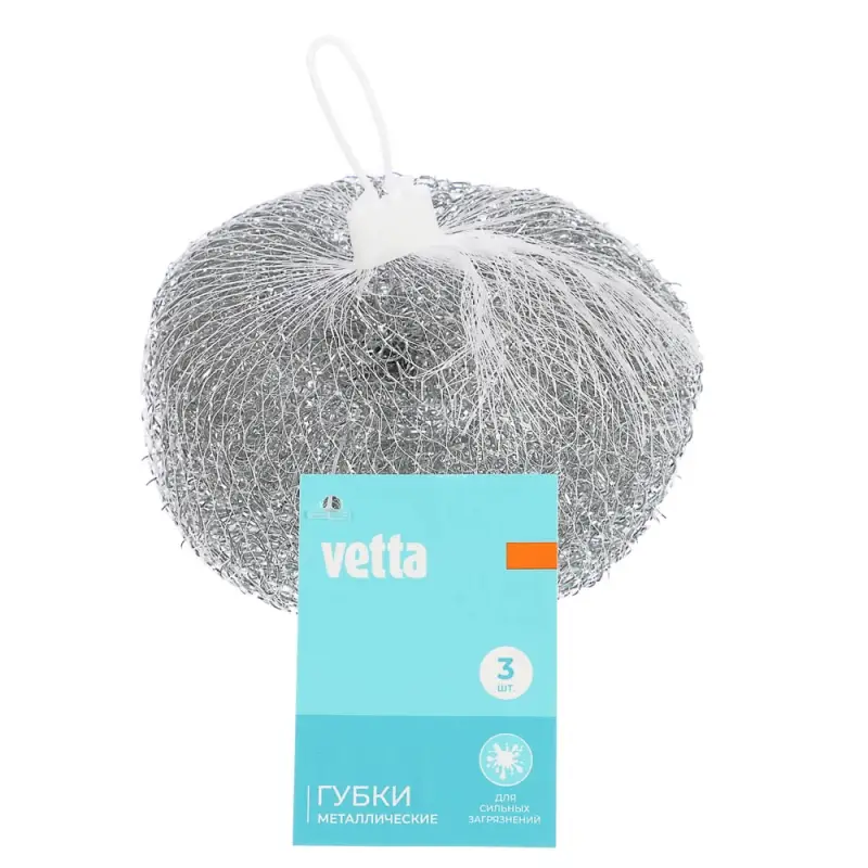 Губки для мытья посуды тм VETTA, 3шт, металл 15г