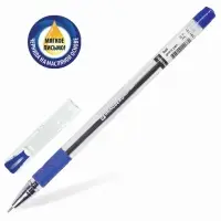 Ручка шариковая Brauberg. Max-oil, синий стержень, узел 0.7 мм, на масляной основе, резиновый упор