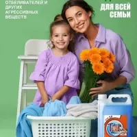 Гель-концентрат для стирки TIDL &laquo;Цветущий оазис&raquo;, канистра, 5 л