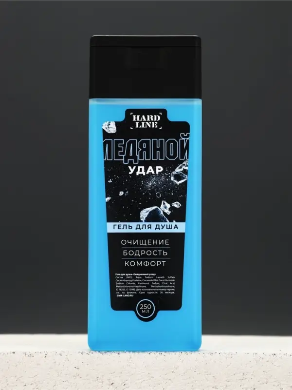 Гель для душа мужской &laquo;Ледяной удар&raquo;, 250 мл