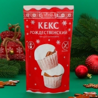 Смесь для приготовления Тестовъ "Рождественский Кекс", 250 г