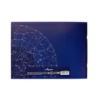 Альбом для рисования Calligrata &laquo;Астрономия&raquo; А4, 40 листов, на скрепке, плотность листов 100 г/м&sup2;, обложка из мелованного картона