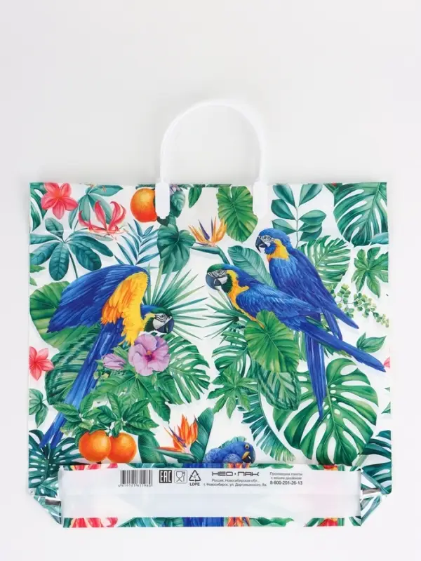 Пакет Пакет "Попугай, полиэтиленовый, пластиковая ручка 37х35 см 90 мкм