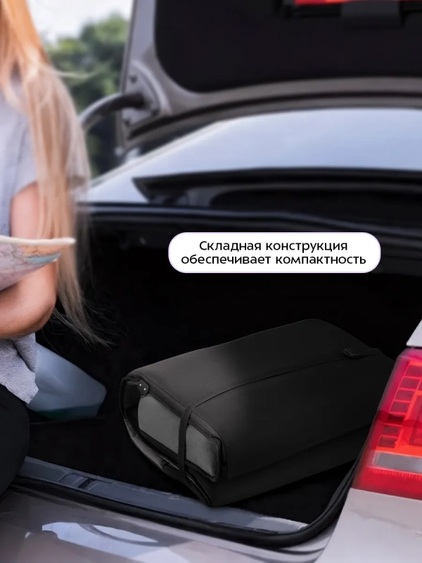 Массажный матрас электрический КТ-5929 - 30 Вт Массажный матрас электрический КТ-5929 - 30 Вт