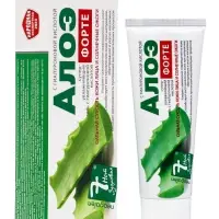 Суперувлажняющий гель для лица и тела с гиалуроновой кислотой &laquo;7 нот здоровья&raquo; Алоэ форте, 75 мл