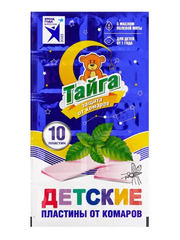 Тайга Детские пластины от комаров 10 шт. Тайга Детские пластины от комаров 10 шт.