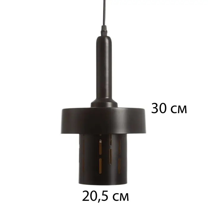 Светильник &laquo;Колин&raquo; 1&times;40 Вт Е27 черный 19&times;19&times;30(130)см