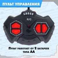 Грузовик радиоуправляемый &laquo;Эвакуатор&raquo;, 1:48, работает от батареек