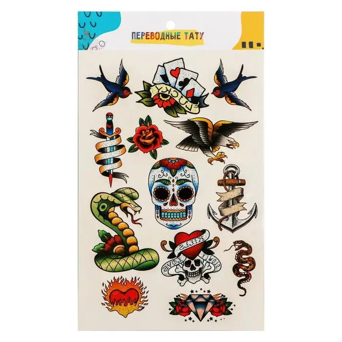 Переводные тату Old school, 14 х 21 см