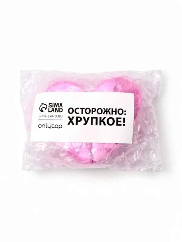 Флакон для парфюма &laquo;Сердце&raquo;, стеклянный, с распылителем, 25 мл, розовый