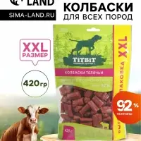 Лакомство TitBit для собак Колбаски телячьи для собак всех пород 420 г