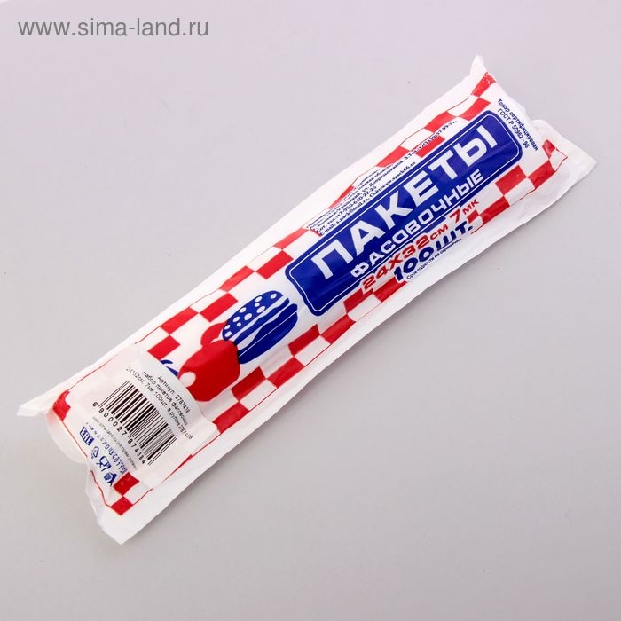 Набор пакетов фасовочных, в рулоне, 24 х 32 см, 7 мкм, 100 шт. Набор пакетов фасовочных, в рулоне, 24 х 32 см, 7 мкм, 100 шт.