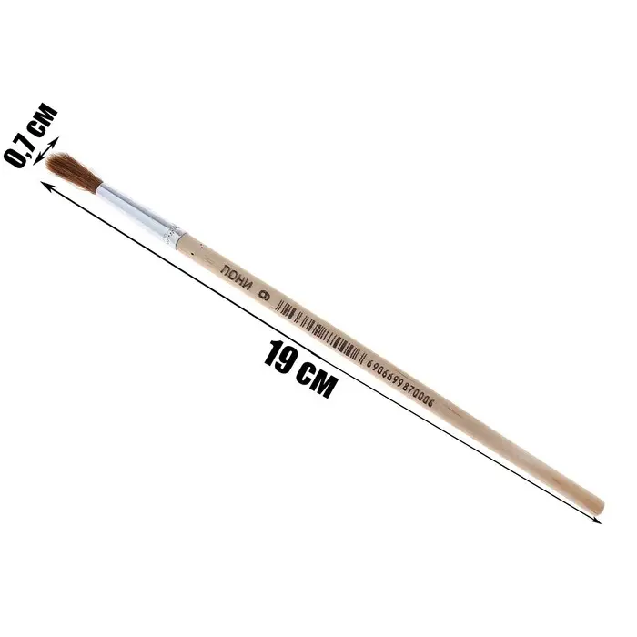 Кисть для рисования, пони, № 9, круглая, деревянная ручка, международный размер