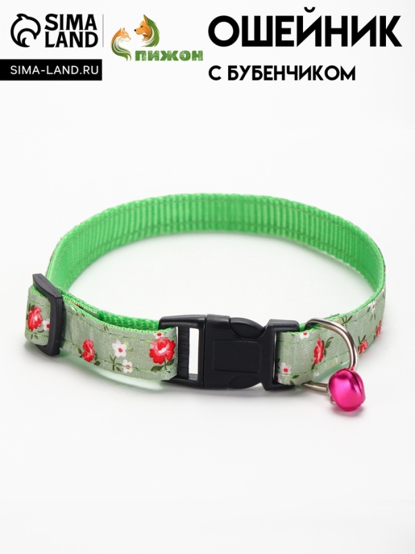 Ошейник Ошейник "Цветочный вайб", 40 х 1,5 см, зелёный