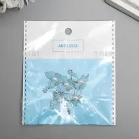 Декор для творчества металл, эмаль "Бабочка с жемчужиной" серебро МИКС 1,5х1,5 см