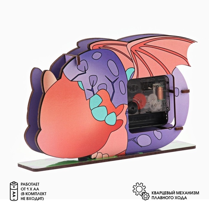 Часы настольные детские  Часы настольные детские "Дракоша"