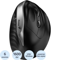 Мышь компьютерная Genius Ergo 8250S, вертикальная беспроводная, серебристый