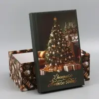 Коробка подарочная, набор 10 в 1 &laquo;Елочные игрушки&raquo;, 32.5&times;20&times;12.5 - 12&times;7&times;4 см