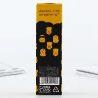 Ручка пиши стирай синяя паста 0,5 мм с колпачком «Утя»