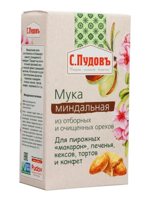 Мука &laquo;С. Пудовъ&raquo;, миндальная, 100 г