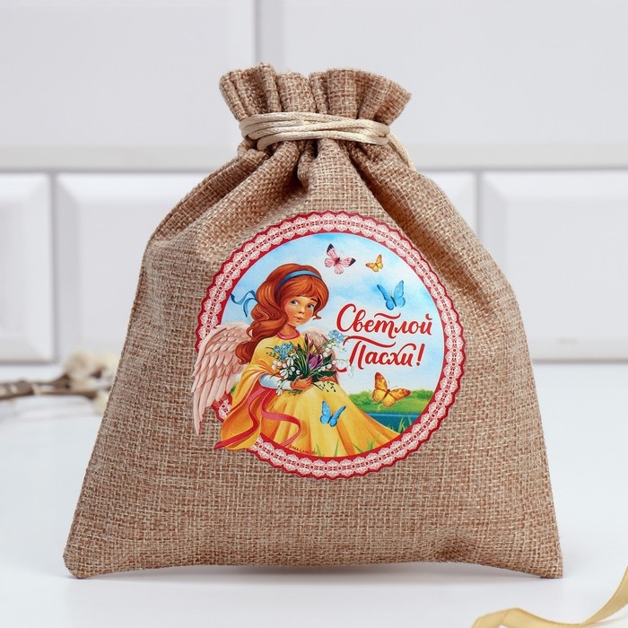 Пасочница «Светлой пасхи», 11.5 х12 см. Пасочница «Светлой пасхи», 11.5 х12 см.