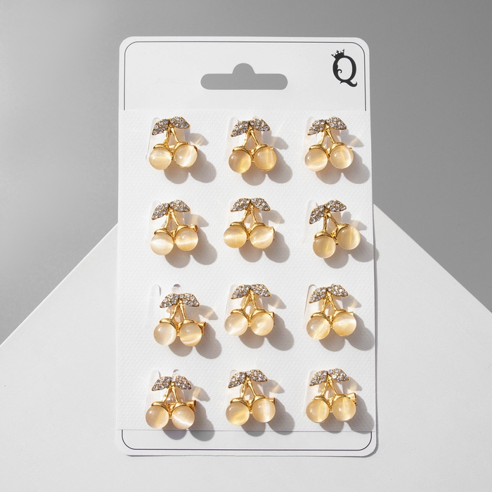 Брошь «Вишенки» наливные, цвет белый в жёлтом золоте (неделимая фасовка 12 шт., цена за шт.) Брошь «Вишенки» наливные, цвет белый в жёлтом золоте (неделимая фасовка 12 шт., цена за шт.)