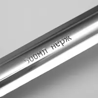 Половник Катунь, 500 мл, d=13 см, ручка 34 см, цельнотянутая ручка, нержавеющая сталь