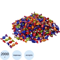 Леденцы Деловой Стандарт, 2кг