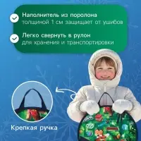 Ледянка &laquo;Пиксели&raquo; Snow Cat, d=45 см, толщина 1 см, с ручкой, зелёная