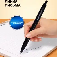 Ручка шариковая Vinson, автоматическая, синий стержень, узел 0.7 мм, на масляной основе, МИКС