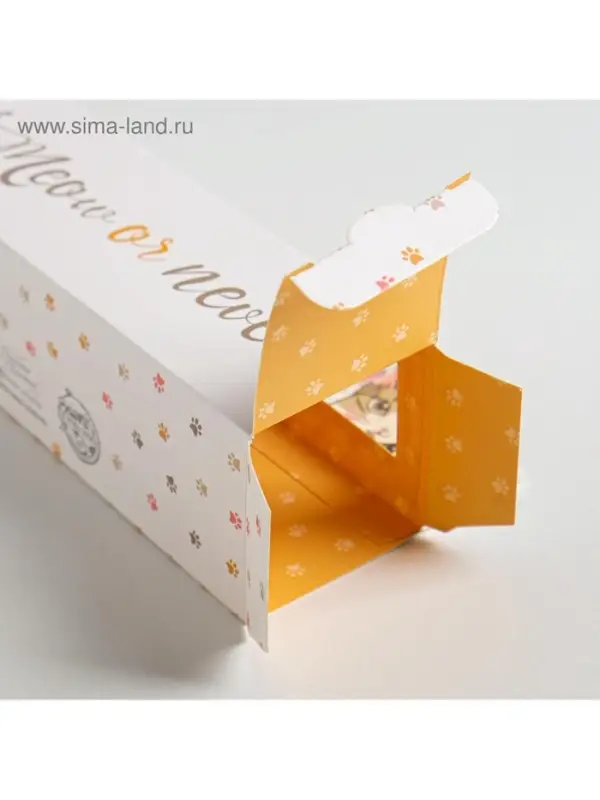 Коробка для макарун кондитерская, упаковка &laquo;Meow or never&raquo;, 18 х 5,5 х 5,5 см