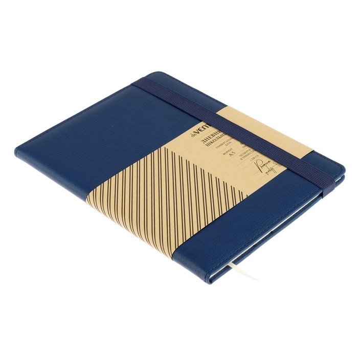 Дневник универсальный для 1-11 классов Dark blue, твёрдая обложка, искусственная кожа, резинка, ляссе, 48 листов Дневник универсальный для 1-11 классов Dark blue, твёрдая обложка, искусственная кожа, резинка, ляссе, 48 листов