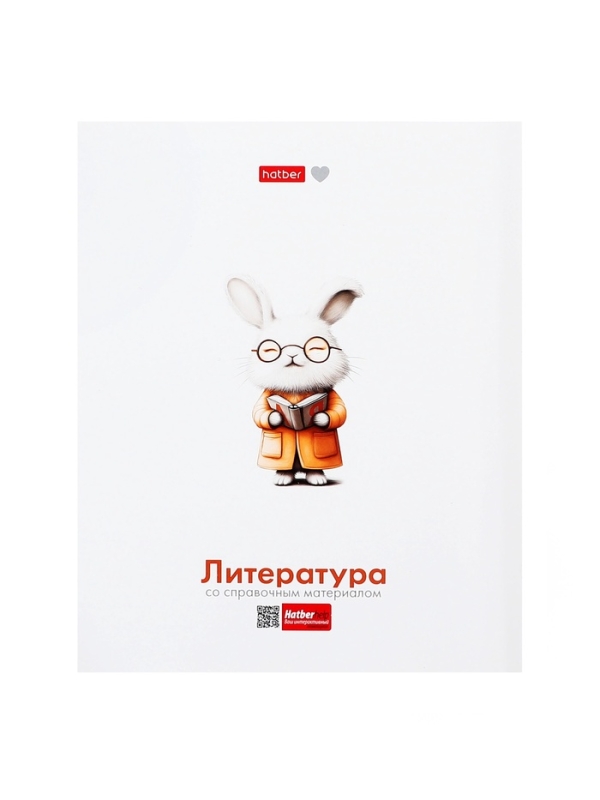 Комплект предметных тетрадей 24 листа, 10 предметов Hatber «Я люблю учиться», обложка мелованная бумага, блок офсет, в плёнке Комплект предметных тетрадей 24 листа, 10 предметов Hatber «Я люблю учиться», обложка мелованная бумага, блок офсет, в плёнке