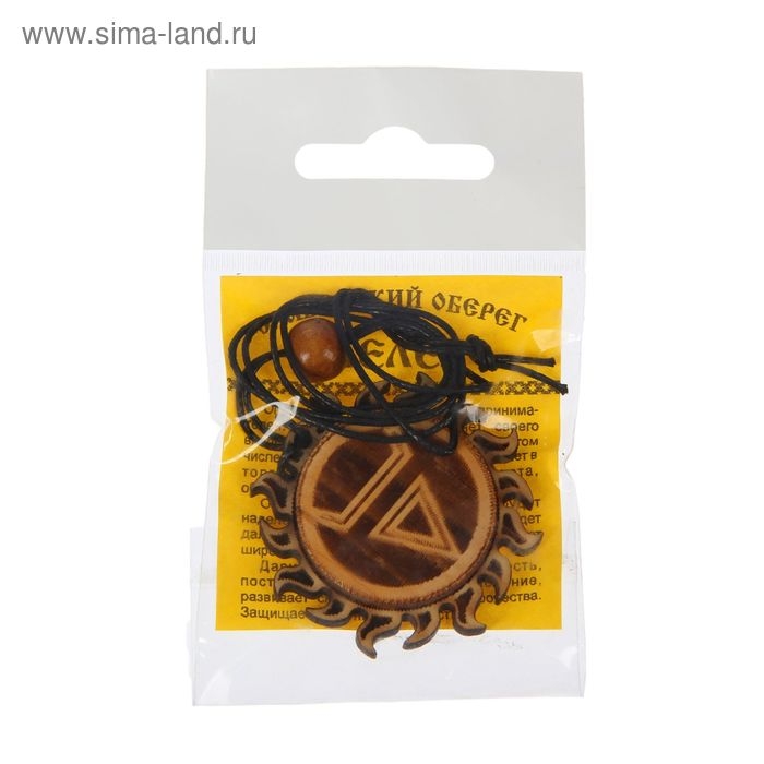 Оберег Оберег "Велес" кедр, опекун предпринимателей и творческих людей